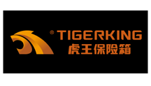 秦皇岛小型保管箱排名前十(秦皇岛酒店保管箱排名)插图9