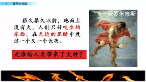 宽恕的近义词(宽恕的解释是什么)插图24