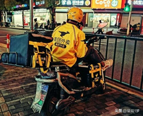 电商十大铁律排行榜(选品的十大铁律)插图2