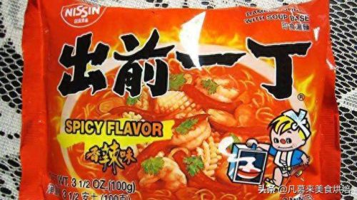 荞麦面袋装十大品牌排行榜(京东哪个牌子的荞麦面好)插图23