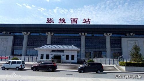 甘肃十大火车站排行榜(甘肃十大高铁站排名)插图2