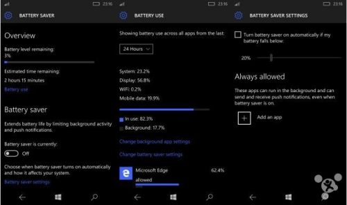 Lumia手机 (550手机完整评测)插图6