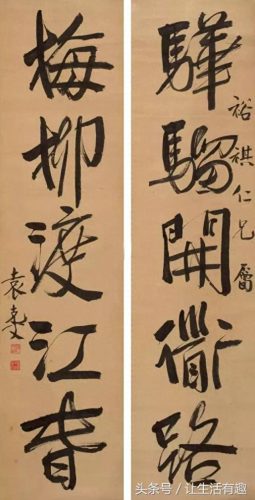 民国时期十大美男排行榜(民国四大美男电视剧)插图7