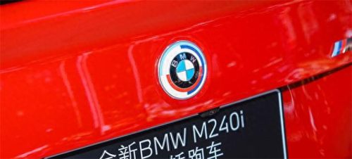 出行十大小众车排行榜图片(十大冷门的小众车)插图15