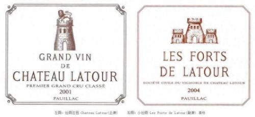 十大红酒排行榜品牌有哪些(里奥哈红酒十大排行榜)插图52