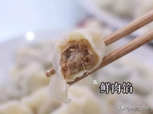 合肥十大肥肠店品牌排行榜(合肥品牌加盟店排行榜)插图42