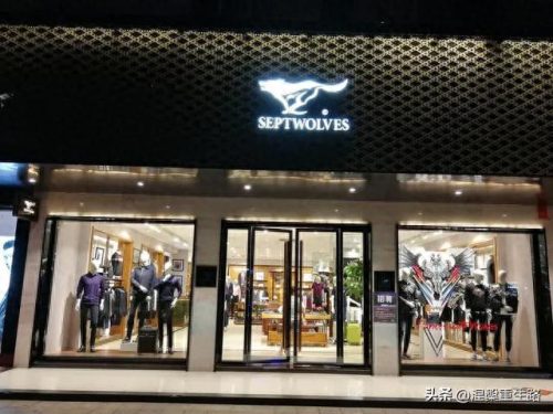 国产十大良心内衣排行榜(国内公认十大品牌内衣男)插图2