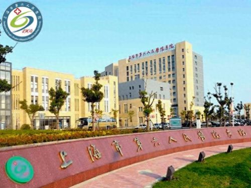 中国医院试验室排名前十(第三方医学实验室排名)插图23
