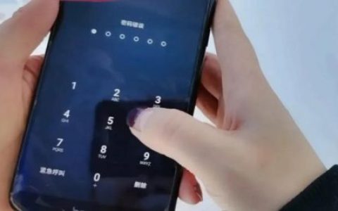 手机密码忘了怎么开锁(手机密码忘了怎么开锁oppo)