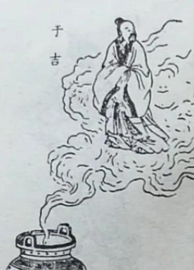 三国十大奇人(三国神射十大排名)插图2