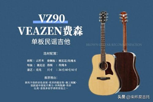 乐器品牌(十大钢琴品牌)插图12