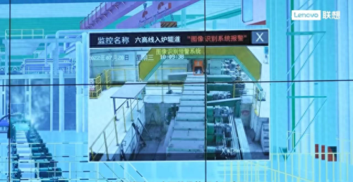 上下游供应链排名前十(全国供应链公司排名)插图9