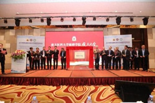广州医院麻醉科排名前十(广州市医院疼痛科排名前十)插图3