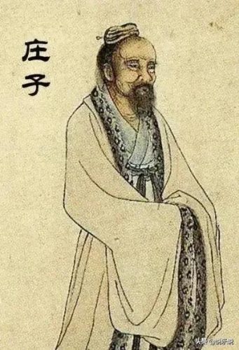 漯河苏氏家谱字辈排名前十(苏氏56个字辈排行)插图16