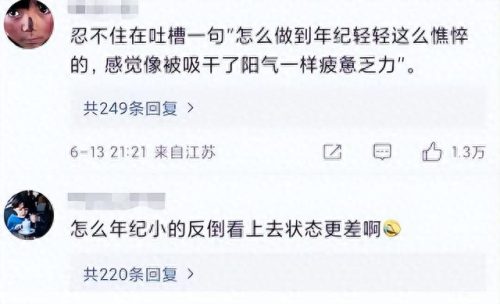 十大隐藏男明星排行榜图片(一线明星名单男)插图7