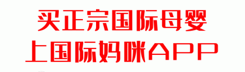 3到7岁儿童奶粉排行(儿童奶粉6-12岁排行榜)插图