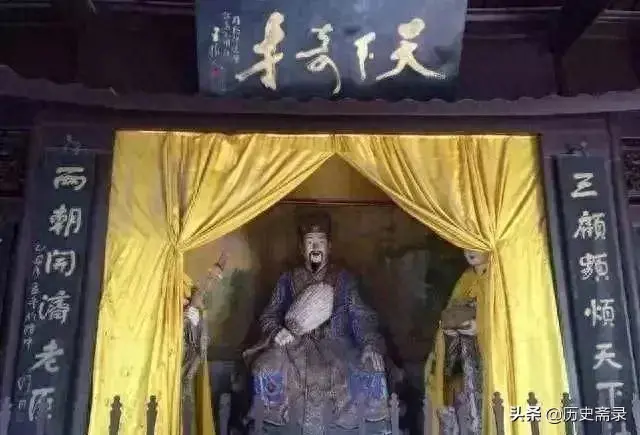 阴阳十大名人排行榜图片(阴阳家十大人物)插图4