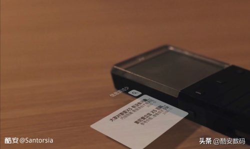索尼爱立信x5手机上市价格(索尼爱立信手机)插图14