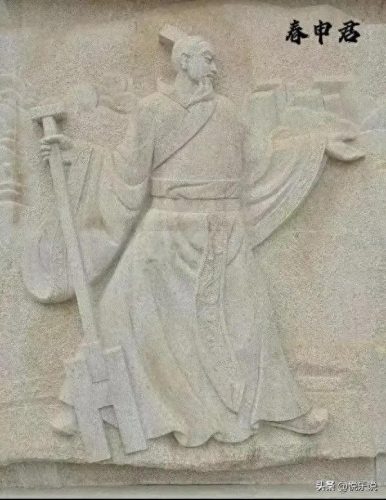 漯河苏氏家谱字辈排名前十(苏氏56个字辈排行)插图1