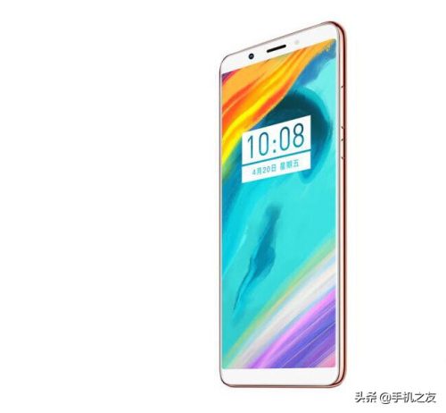 小辣椒红辣椒Note5X手机具体性能参数(小辣椒红辣椒note5x 全网通)插图3