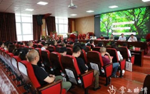 沾益区财会公司排名前十(沾益区培训会计排名前十)