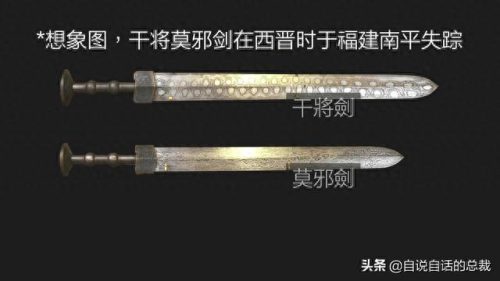 暗纹纹身十大禁纹排行榜(不可以纹的十大经典纹身)插图54