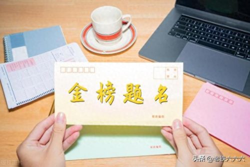 中性笔排行榜十大品牌(十大公认最好中性笔)插图2