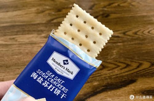 十大休闲食品排行榜前十名(休闲食品大全排行榜)插图14
