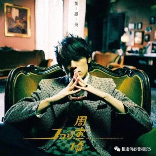 十大神曲排行榜经典歌曲(俄罗斯十大公认神曲)插图2