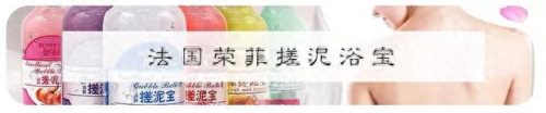 脚气药十大排行榜 进口(进口脚气药排行榜)插图34