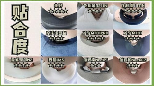 儿童按摩器排行榜十大品牌(按摩浴缸十大品牌是哪些)插图16