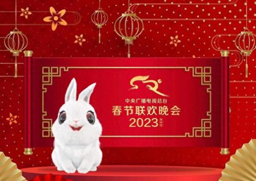 广播电视全球排名前十(世界广播电视公司排名)插图5