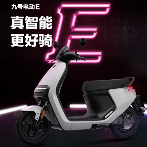 世界十大踏板摩托车排行榜(十大公认最好踏板摩托)插图16