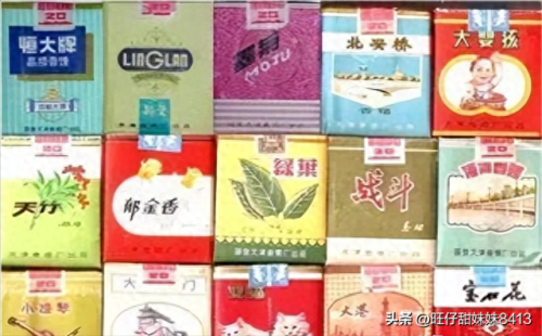 全国香烟十大排行榜(波兰十大香烟)插图