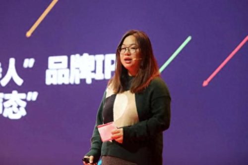 浦东新区主持人排名前十(2019年主持人大赛排名)插图7