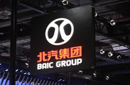 汽车制造500强排名前十(500强汽车企业名单排名)插图9