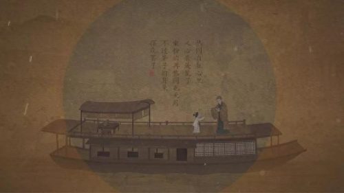十大霸气电视剧排行榜(十大好看电视剧)插图107