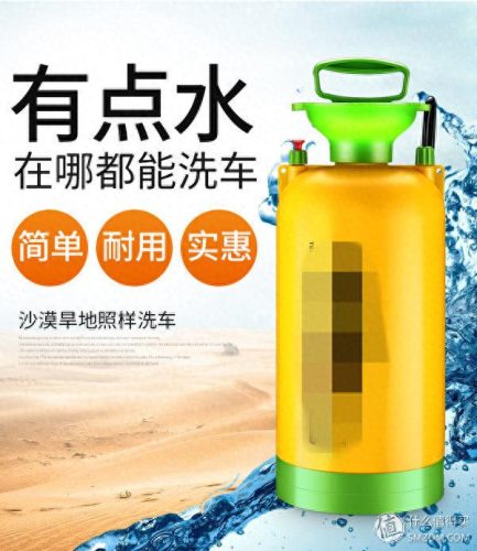 家用十大洗车机品牌排行榜(洗车机品牌哪个好)插图1