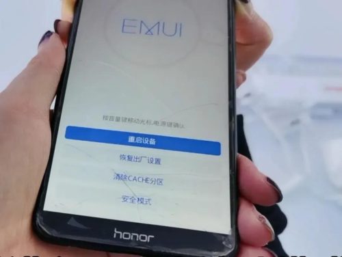 手机密码忘了怎么开锁(手机密码忘了怎么开锁oppo)插图2
