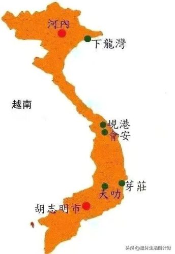 胡志明市旅游(胡志明市)插图