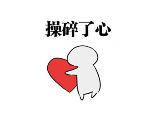 十大好面膜排行榜揭晓(男性面膜排行榜10强)插图1