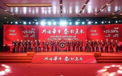十大农产品企业排行榜西安(中国农副产品公司排行榜)