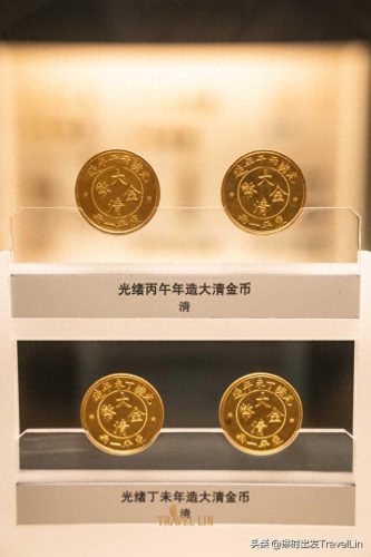 钱币博物馆排名前十(中国钱币博物馆门票预约)插图1