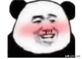 男人勃起又大又硬图片(男人生理年龄对照表有图片吗)插图1