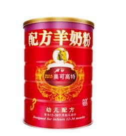 十大羊奶粉排行榜推荐最新(羊奶粉排行榜推荐)插图2