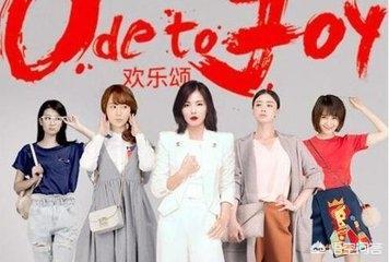 美女如云之高手如林(高手如林1美女如云)插图2