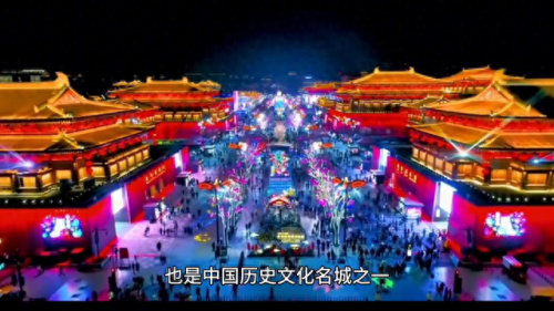 中国十大历史名省排行榜(中国最具历史底蕴的省)插图