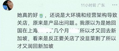 指甲油品牌(指甲油)插图11