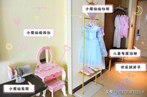 北海酒店十大排行榜最新(北海最好酒店排名第一)插图17