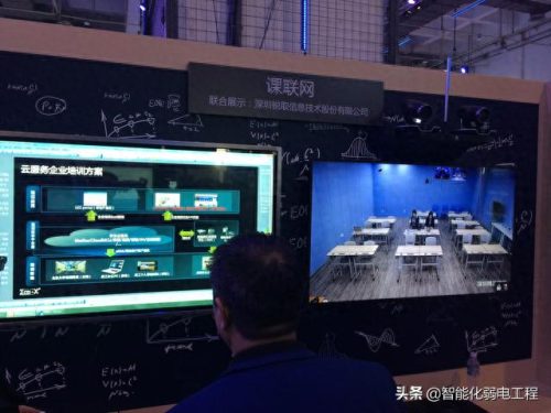 华为弱电行业十大排行榜(华为十大副总裁)插图16
